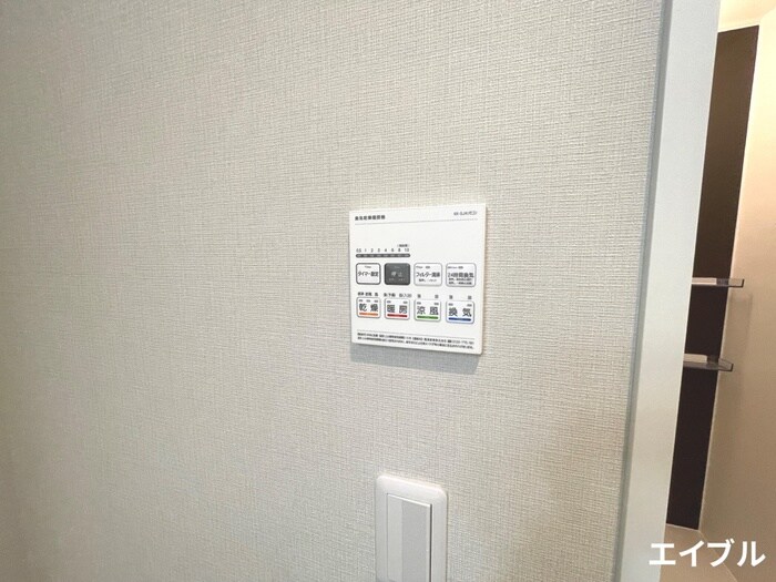 物件内観写真20　(内観写真)