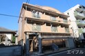 エルシエール高宮21