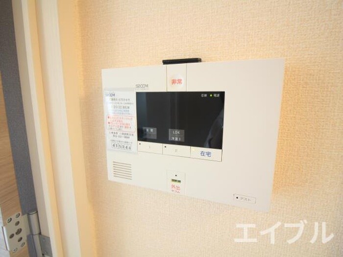 物件内観写真15　(内観写真)