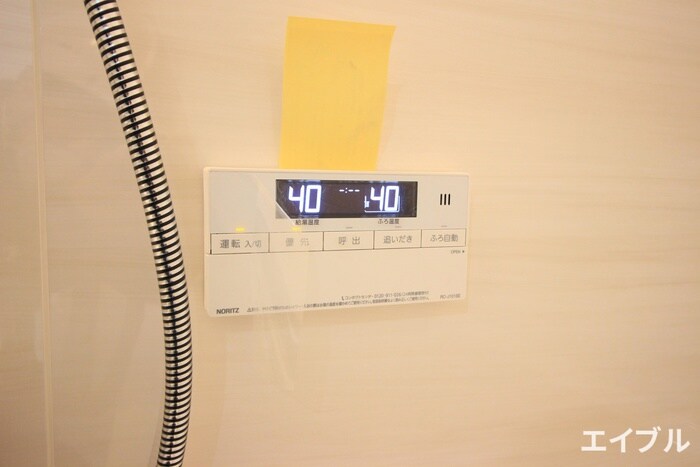 物件内観写真10　(内観写真)