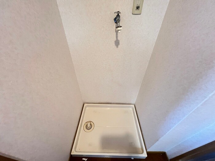 物件内観写真15　(洗濯機置場)