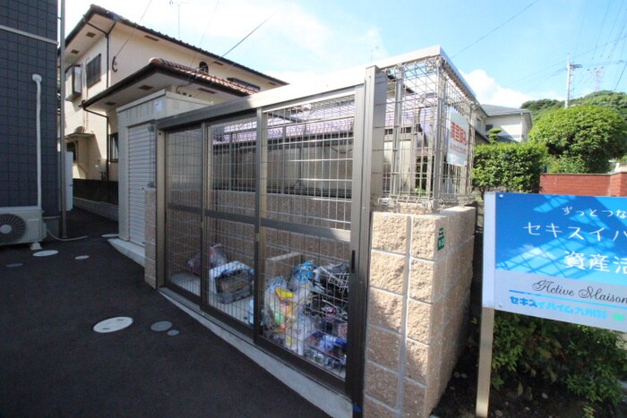 物件外観写真5　(その他)