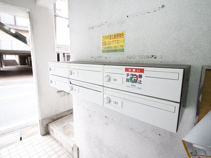 物件外観写真4　(建物設備)