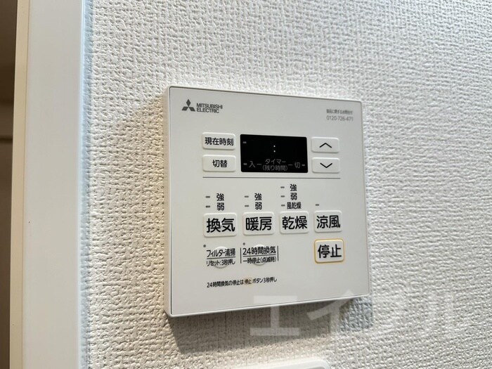 物件内観写真21　(内観写真)