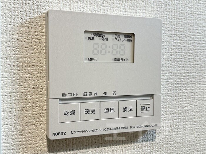 物件内観写真22　(内観写真)