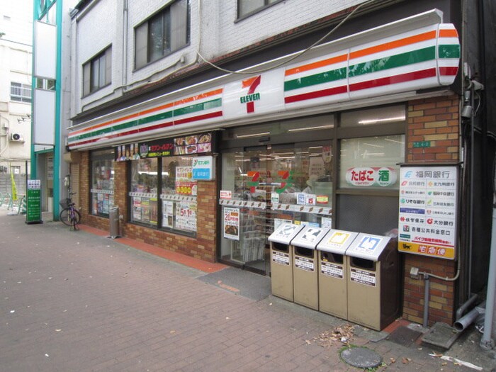 セブン-イレブン 小倉馬借店