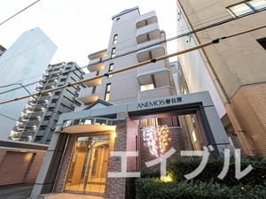 アネモス春日原外観写真