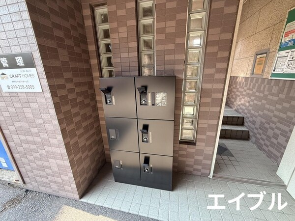 建物設備