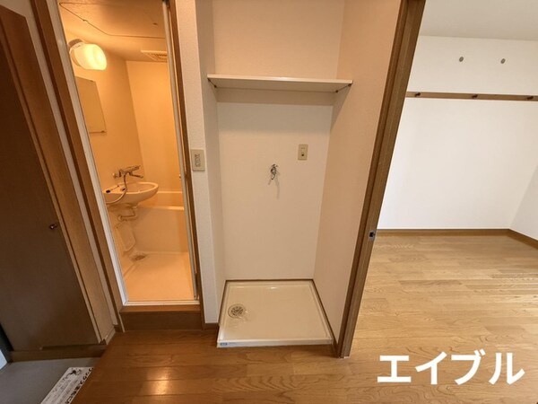 洗濯機置場