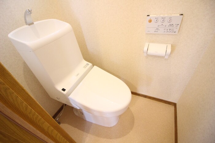 物件内観写真8　(トイレ)