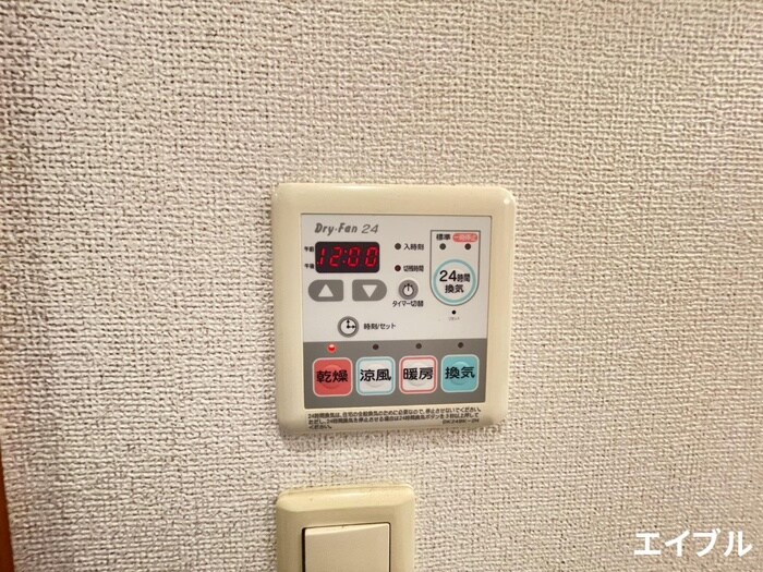 物件内観写真15　(内観写真)