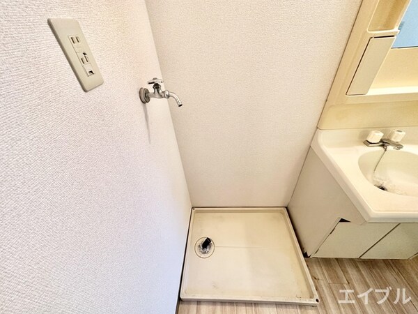 洗濯機置場