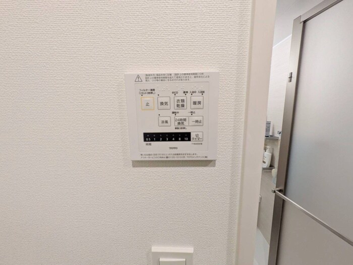 物件内観写真21　(内観写真)