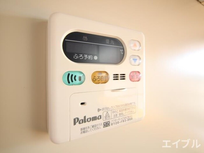 物件内観写真20　(内観写真)