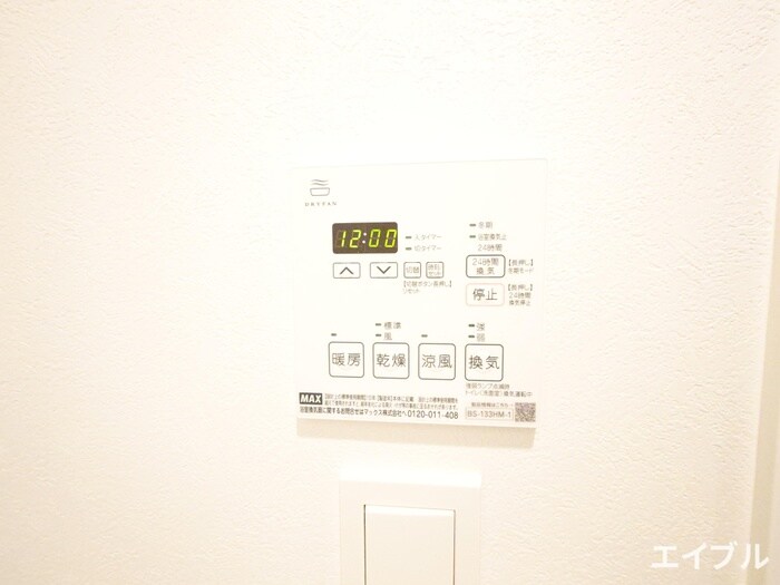 物件内観写真18　(内観写真)