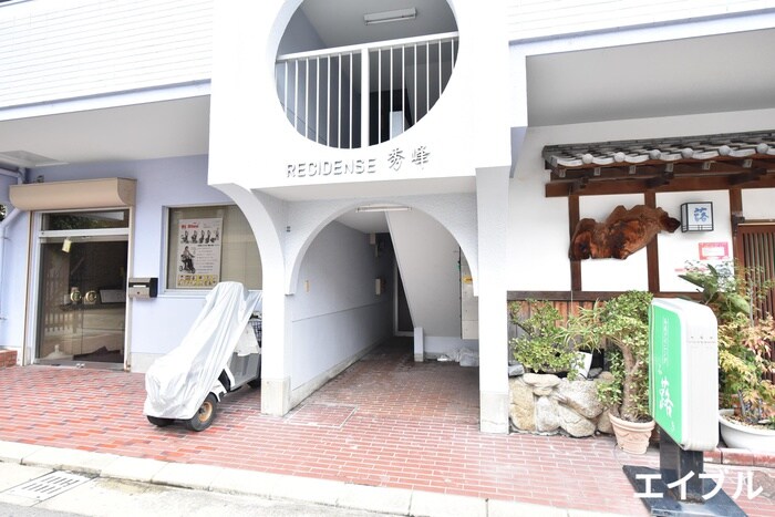 レジデンス秀峰のエントランス部分