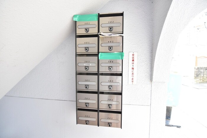 レジデンス秀峰の建物設備