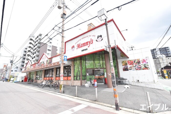 レジデンス秀峰の周辺環境