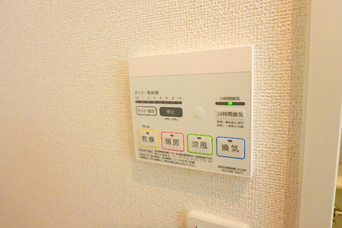 物件内観写真19　(内観写真)