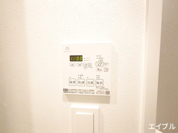 物件内観写真17　(内観写真)