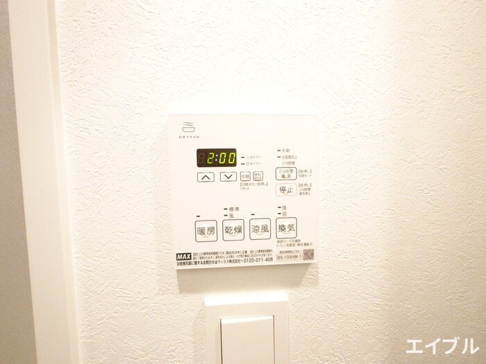 物件内観写真18　(内観写真)