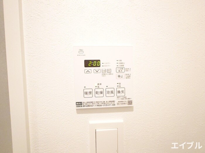 物件内観写真14　(内観写真)