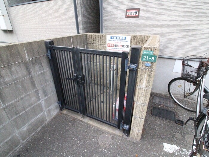 物件外観写真4　(その他)