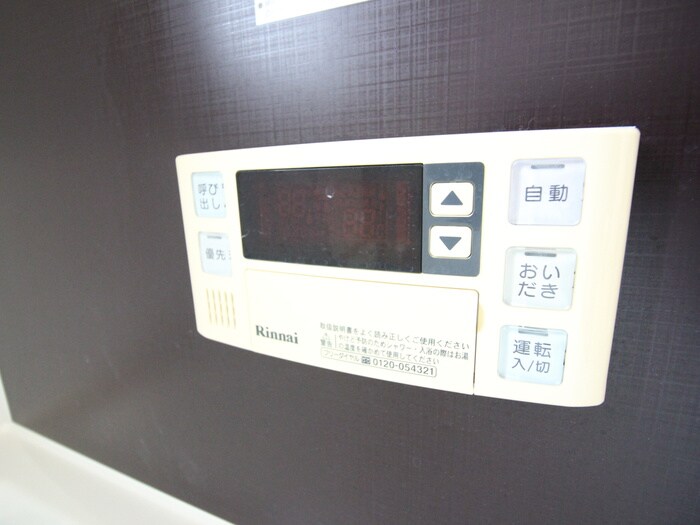 物件内観写真13　(内観写真)