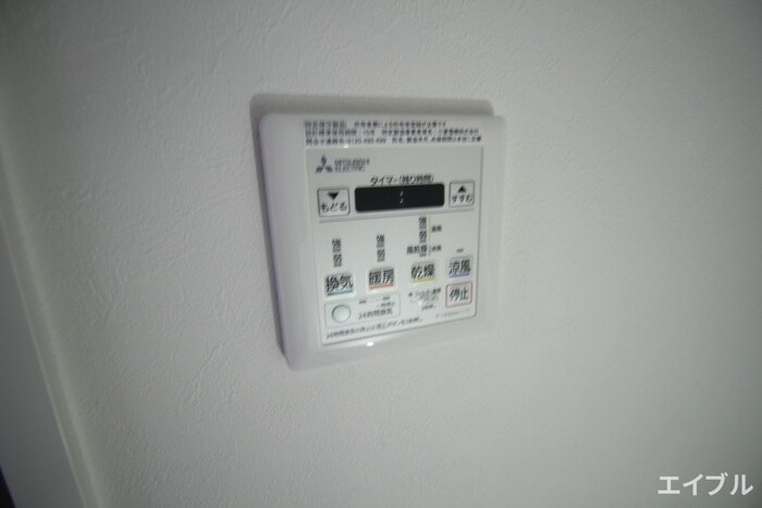 物件内観写真19　(内観写真)