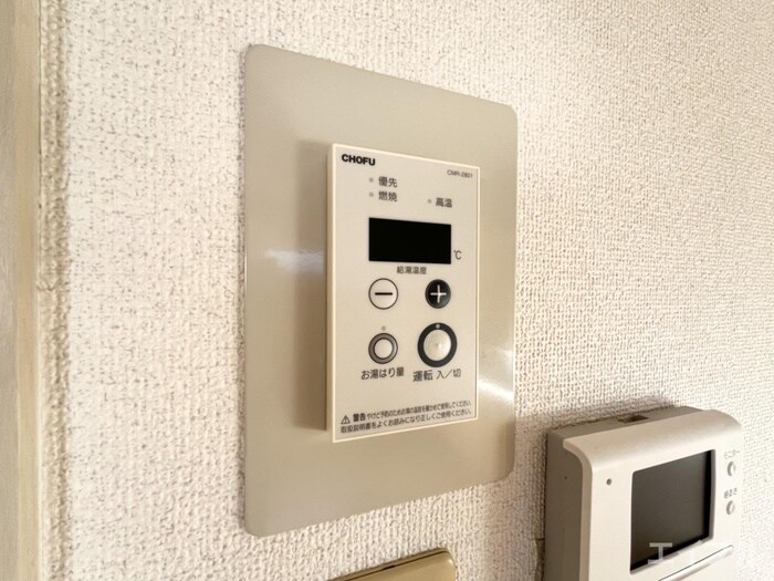 物件内観写真20　(内観写真)