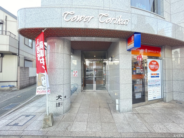 外観写真