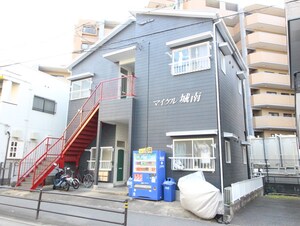 マイケル城南外観写真