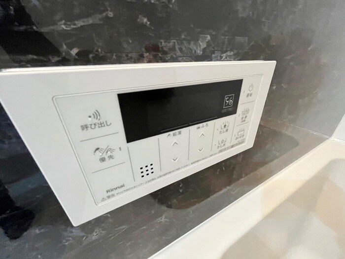 物件内観写真20　(内観写真)