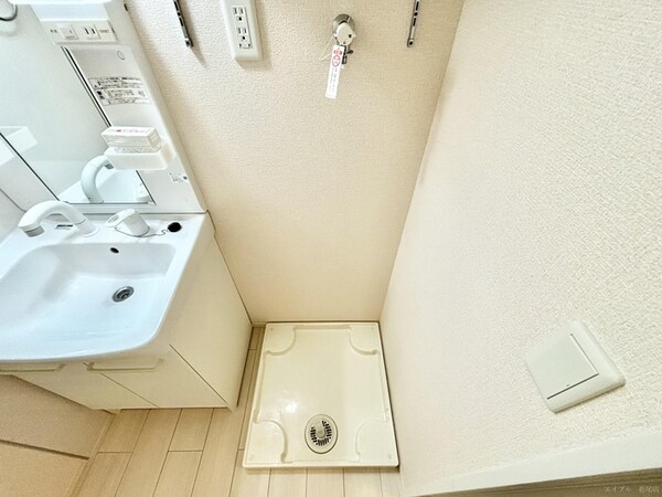 洗濯機置場