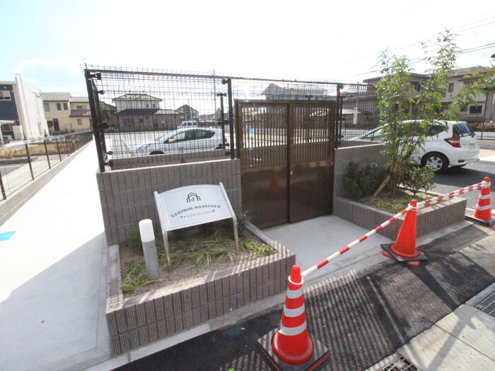 物件外観写真4　(建物設備)