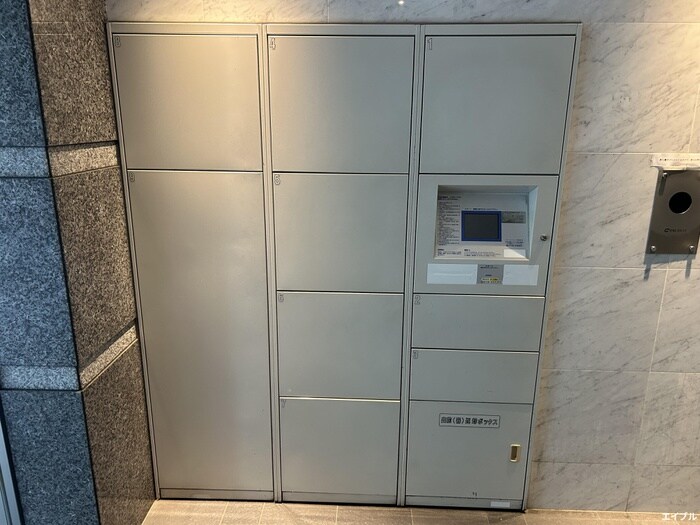 物件外観写真3　(建物設備)