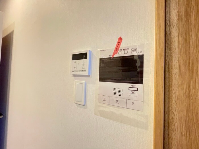 物件内観写真16　(内観写真)