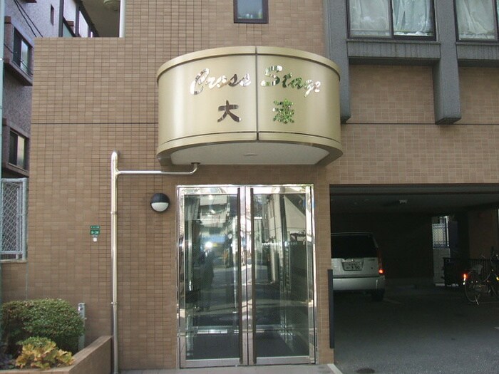 物件外観写真6　(エントランス部分)