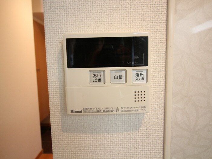 物件内観写真17　(内観写真)