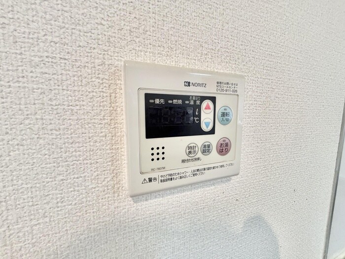 物件内観写真16　(内観写真)