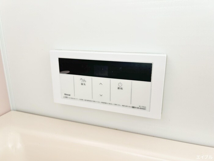 物件内観写真16　(内観写真)