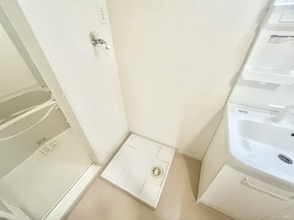 洗濯機置場