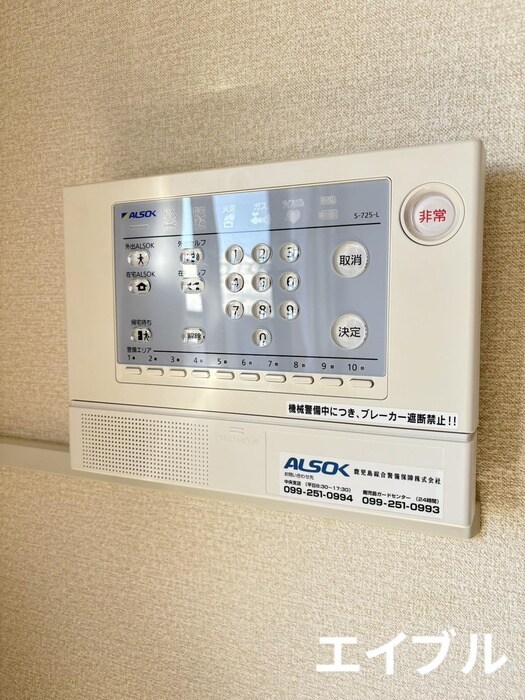 物件内観写真22　(内観写真)