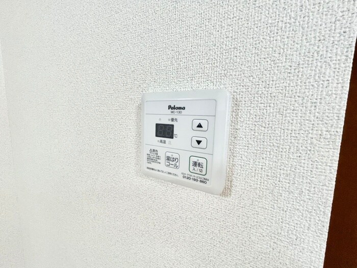 物件内観写真18　(内観写真)