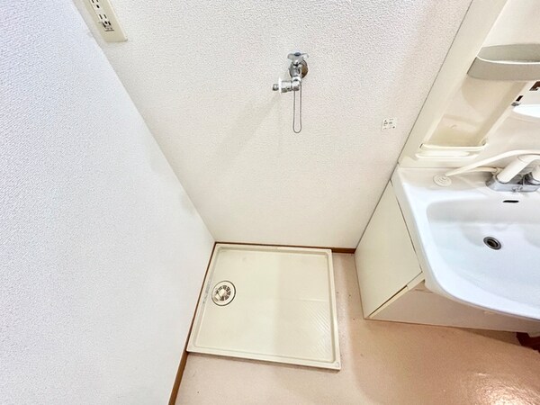 洗濯機置場