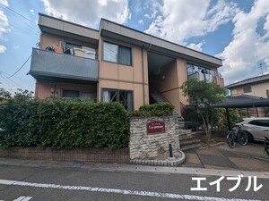 ラ・パンセ外観写真