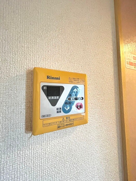 物件内観写真17　(内観写真)