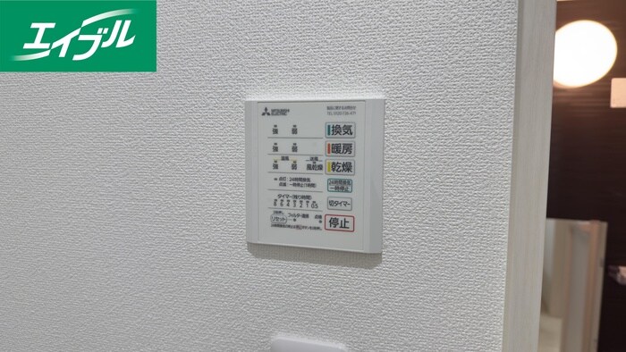 物件内観写真20　(内観写真)