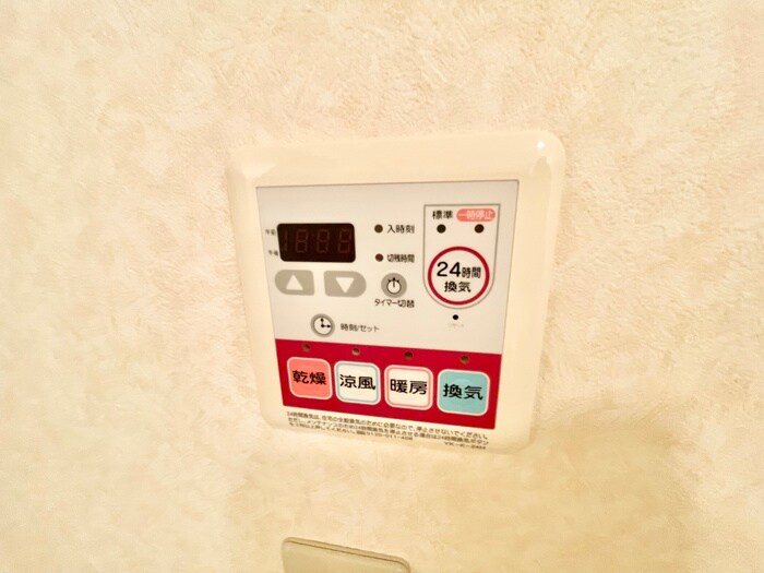 物件内観写真20　(内観写真)