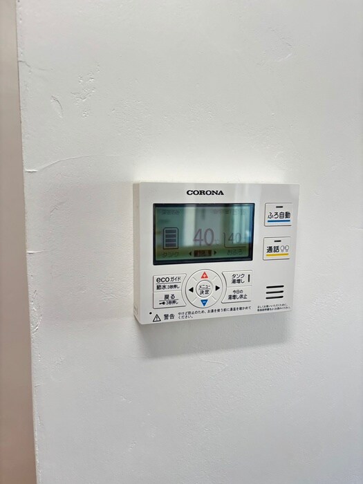 物件内観写真11　(内観写真)